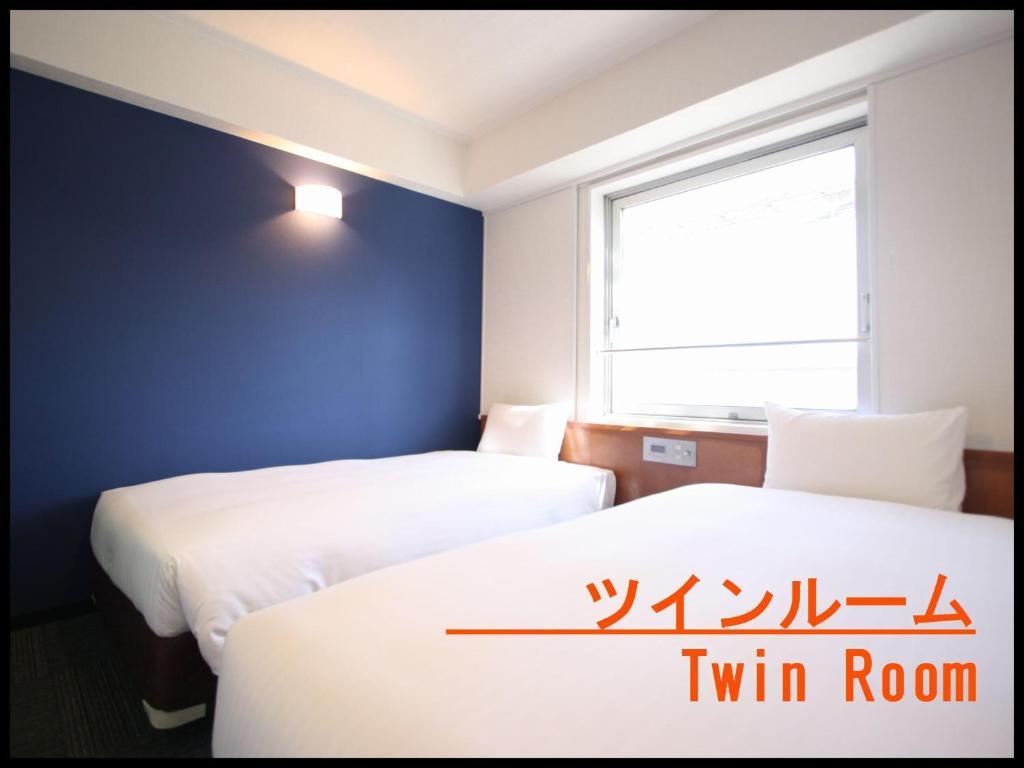 GR Hotel Ginzadori Kumamoto Zimmer foto